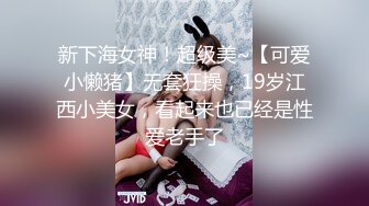 办公楼女厕全景偷拍多位制服高跟美女职员嘘嘘各种美鲍完美呈现 (1)