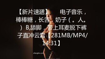 6/17最新 女厕公主裙情趣内清新女神窄小的嫩洞被毛盖着还没开苞VIP1196