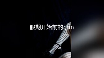 【精品推荐】Transexjapan中国TS『Allison怡然』岛国拍摄系列超清原版19部合集 (1)