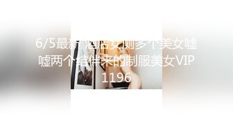 170CM网红女神【summer_ki】性感黑丝大长腿，电动舌头玩穴，裸舞蹈诱惑