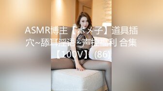 【新片速遞】 长沙极品人妻，拍人体写真，在摄影棚拍写真被偷拍的视频花絮！