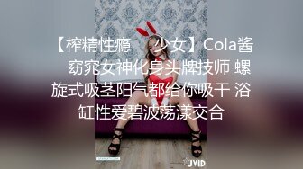  小伙酒店和有点喜欢受虐的女友啪啪啪屁股被打的通红 完美露脸