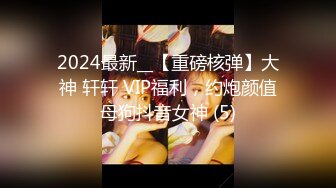 MPG-0140何以解忧唯有鸡巴