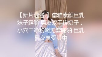 九头身大长腿极品美女！干净无毛美穴！假屌猛插骚穴高潮喷水，主动骑乘位，扶着墙上下套弄