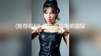  白丝巨乳美眉 是这样吗 来狗操逼  奶子大鲍鱼粉 被小哥哥无套输出 内射