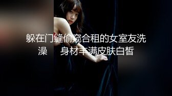 露脸泄密，邻家乖乖女眼镜妹【小芸】高价定制私拍，没了纯只剩下欲，裸舞丝袜诱惑啪啪内射 (10)