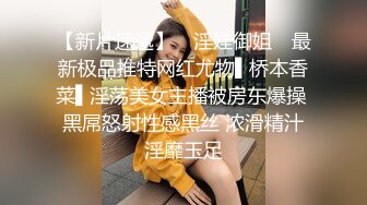  后入翘臀小妹妹，男友拉漂亮美骚女友一起3P，’这纹身可以哦‘，大屌插进去后入爽飞！