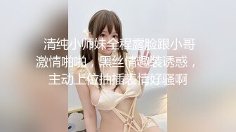 新流出厕拍大神找到一份给KTV送酒的工作❤️趁此机会潜入女厕偷拍小姐尿尿(3)高跟美女经量大居然流到了裤腰上