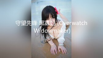 【新片速遞】 【精品CD】大长腿高颜值开衩包臀裙美女！白色骚丁露毛！毛超多！