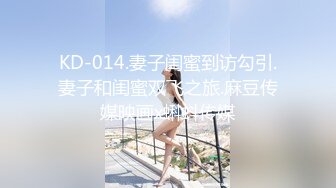 水电维修工暗藏摄像头偷窥美女班花洗澡