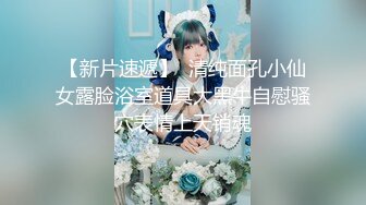 ?国风水墨旗袍?端庄优雅御姐〖CuteSweetBoBo〗平时高冷御姐床上喜欢一边被羞辱一边挨操 美乳丰臀极品反差