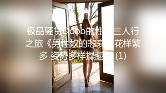 大长腿清纯反差小姐姐〖Cola酱〗❤️你的白丝女友上线了，来吧，都射给我~小狗只配被打桩 大鸡巴塞满小母狗的骚逼