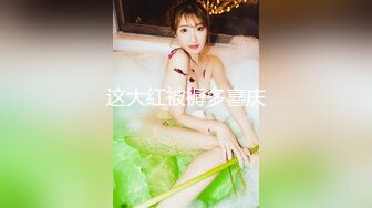 XKQP62 星空无限传媒 老板诱导下属妻子 大鸡巴顶的她直喊不要 石榴