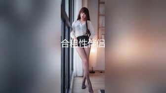 熟女同事急不可耐