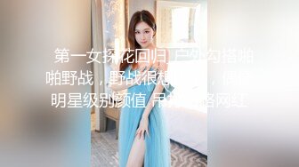 NicoLove 让老婆的姐姐帮忙解决性欲