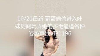 Anny Aurora 金髮少女隨機,在街上找性愛拍檔！