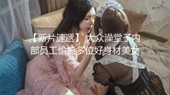 女神 周于希 主题《圣诞惊喜》等你来解锁我们的刺激~ 我想和你玩游戏 输了你别停