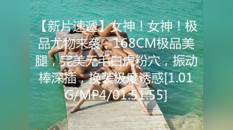 2023-7-20流出民宿小旅馆摄像头偷拍 25岁小哥泡高中学妹刚下补习班开房不戴套干