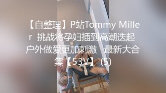 清纯爱笑的少女 呻吟声也这么动听