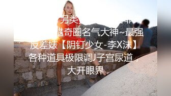 猫女仆会满足主人的一切要求哦，穿著白丝双马尾，被拽著马尾操