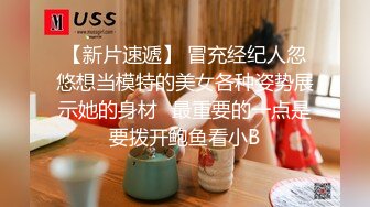 TS「彭知熙（柚子）」跟姐妹坐车勾引出租车师傅 问师傅那里有男澡堂可以去 想不想玩人妖 对白有趣