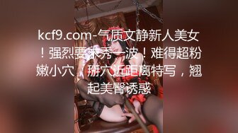 乖巧的纹身小妹躺在床上让小哥玩弄，全程露脸性感的无毛逼，让小哥舔的好湿，压在身下疯狂抽插，浪叫不止