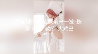 火爆网红玩偶姐姐『HongKongDoll』2023-11-05 万圣节的放纵