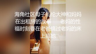 《监控破解》有点婴儿肥的小伙和漂亮小女友酒店开房一晚上连干三炮这体力还是可以的.mp4