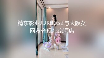 会所选妃偷拍连换四个选中极品美乳小萝莉掰穴抽