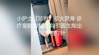 万人求重磅福利，OF极品大乳头原味小清新反差女神【纭纭】订阅，白皙蜜桃臀粉嫩美鲍道具紫薇各种淫态勾引 (6)