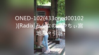  监控破解眼镜小领导带着女下属酒店开房玩69啪啪啪