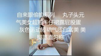 最新顶级全裸尤物 美如 按摩沙龙体会深入浅出终极奥义 美穴淫臀精油夺人心魄 1V