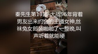 蜜桃传媒PME278人妻秘书的上位秘诀