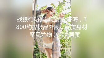 ✨淫欲反差美少女✨清纯小仙女化身勾魂迷人小恶魔 极品美人胚反差婊 又骚又纯 各种场合被大鸡巴哥哥操