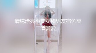 轻熟女小坦克，老公不在家一个独自自慰，奶子可不小，花样姿势展示鲍鱼，阴唇很大很厚实