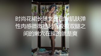 外购正版分享，商场女厕前后景逼脸同框偸拍多位美女小姐姐方便，亮点多多，白带挂逼上扯老长不断