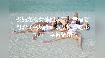 TWTP 公园女厕全景偷拍多位高颜值小姐姐嘘嘘 (1)