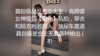 申精 一粒伟哥 怒插60分钟 part1