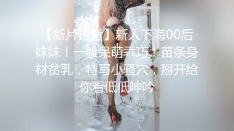 π010中国节看中国片，中国人演的AV就是香啊！-HD1080p