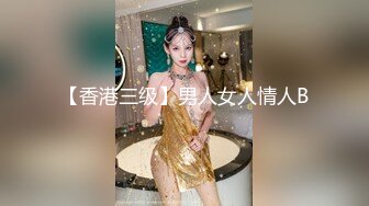 【新片速遞】2022-2-7萤石云酒店偷拍两个中年油腻大叔约苗条女炮友开房啪啪