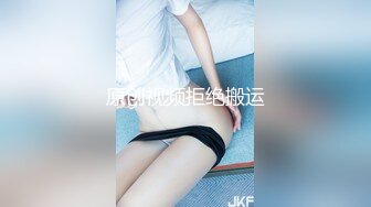 姿势学起来 狠狠肏骚货