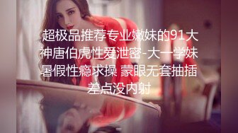 一个小哥玩三个少女萝莉精彩4P，全程露脸真他么禽兽，享受小渣女们的口活服务，轮草爆草抽插还玩道具射嘴里