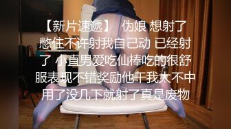 [2DF2]小青年水源国际桑拿会所潇洒点了帝王套美女技师八字大奶很诱人又嗲又贱又热情被夸奖技术厉害对白搞笑 [BT种子]