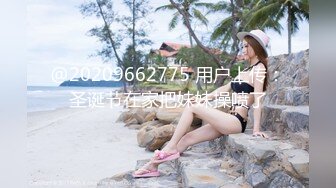 学妹来杭州找我玩2