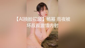 北京尤尤肉肉身材大奶甜美妹子全裸诱惑，情趣装黑丝脱光近距离掰穴揉搓