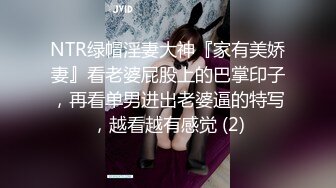 麻花辫白皙美乳眼镜妹子两场3P淫乱，按头插嘴骑乘边操边口交，黑丝高跟鞋抱起来操，猛操大屁股高潮出水