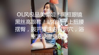 济南Ts女王王红杏：还是喜欢大鸡吧插入的那个时刻，可惜小哥哥不够持，说实话还没开始爽就射了，我也是服了…