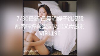 操嫩妹超清视觉体验附一小时老金课堂教你各种撩妹套路