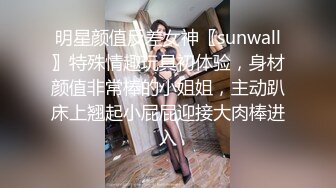   清纯美眉与未婚夫旅游酒店休息时自拍啪啪啪视频流出先撸鸡巴抠B在肏娇喘呻吟声好听极了