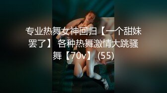 大神灌醉自己的熟女后妈后各种玩弄 震动棒自慰操嘴操逼吃咪咪 胸大逼肥爽翻天